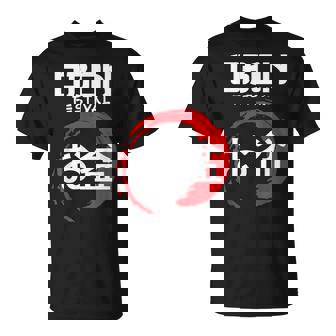 お盆 お盆 日本 祖先 日本 仏教 Tシャツ - Kawaiitshirt