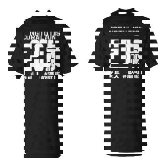 お誕生日 記念 二十歳 二十 誕生日おめでとう 成人 ハッシュタグ ネタ おもしろ 誕生日 Tシャツ - Kawaiitshirt