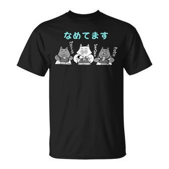 かいけつゾロリtシャツ大さくせん 「なめてます」① Tシャツ - Kawaiitshirt