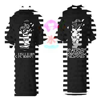 かき氷さんいちご Tシャツ - Kawaiitshirt