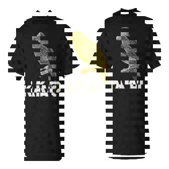 かわいいカカポの鳥が木に座っている Tシャツ - Kawaiitshirt