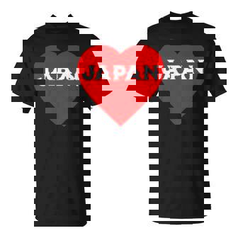 かわいい日本の国旗 ハートjapan 日本応援 ワンポイント Tシャツ - Kawaiitshirt