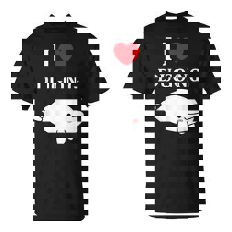 かわいい面白いシンプルなジュゴンの魚を引用します。 I Love Dugong Tシャツ - Kawaiitshirt