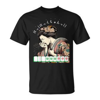 くしゃみの役満【Ukiyo-Eer2】 Tシャツ - Kawaiitshirt