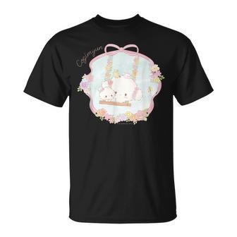 こぎみゅん ブランコ Tシャツ - Kawaiitshirt