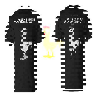 このチキン野郎が！ おもしろ ニワトリ かわいい チキン ギャグ 面白い ネタ ジョーク Tシャツ - Kawaiitshirt