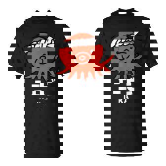 たこ たこ焼き エビ イカ 海洋生物 矛盾 おもしろ イラスト かわいい 面白い ネタ 画像 Tシャツ - Kawaiitshirt