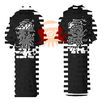 たこ たこ焼き 蛸 Tako タコ イラスト おもしろ かわいい 簡単 かっこいい 剥がれ風 デザイン Tシャツ - Kawaiitshirt