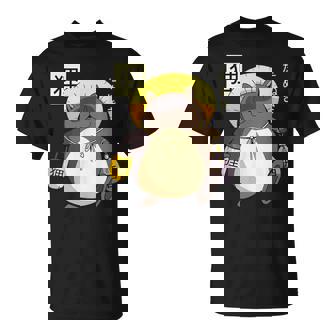 たぬき 妖怪 クリーチャー 日本語 Tシャツ - Kawaiitshirt