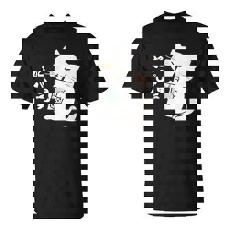 たぴ男ネコ – タピオカを飲む猫キャラデザインキッズから大人まで Tシャツ - Kawaiitshirt