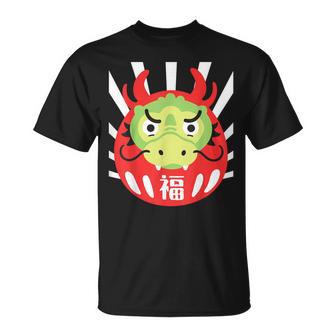 だるま、Daruma Year Of The Dragon、辰年、だるま Tシャツ - Kawaiitshirt