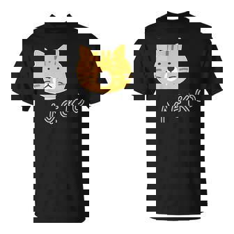 ねこさん『ふぇいす』茶トラ 猫 Neko【どうぶつフレンズ】フキゲンネコ 動物 ゆるかわいい キャラクター イラスト Tシャツ - Kawaiitshirt