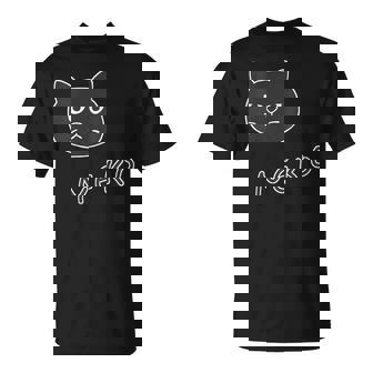 ねこさん『ふぇいす』黒猫【どうぶつフレンズ】フキゲンネコ 猫 動物 イラスト Tシャツ - Kawaiitshirt