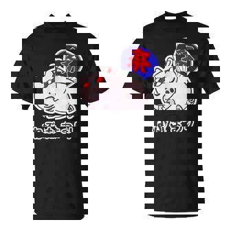 ねぶた まつり（寝豚祭り）うちわ【変なデザイン屋さん】お祭り パロディ 面白い 言葉 ポップ ゆるい かわいい キャラ Tシャツ - Kawaiitshirt