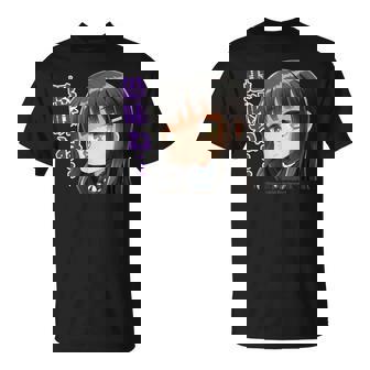 ひなビタスタンプ 凛01「愚昧ね…」 Tシャツ - Kawaiitshirt