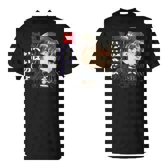 ひなビタスタンプ 凛03「滅べばいいのよ」 Tシャツ - Kawaiitshirt