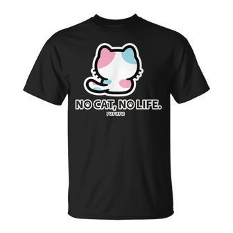 びーえするるる【Bsテレ東公式】No Cat No Life（ブラック） Tシャツ - Kawaiitshirt