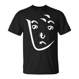 へのへのもへじ ネタ 面白いtシャツ 文字入り メンズ おもしろ 面白い 服 オリジナル おもしろグッズ 文字tシャツ Tシャツ - Kawaiitshirt