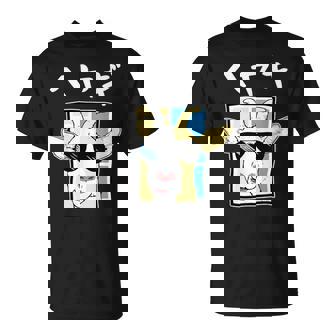 へやぎ ネタ ダジャレ おやじギャグ お笑い ギャグ ダジャレ好き ツッコミ ヤギ 動物好き おもしろ Tシャツ - Kawaiitshirt