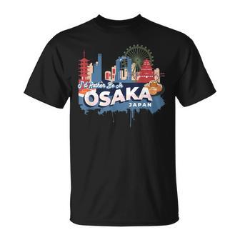 むしろ大阪にいたい ヴィンテージ日本のお土産 Tシャツ - Kawaiitshirt