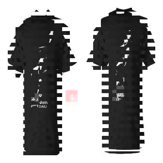 めだかイラスト入り Tシャツ - Kawaiitshirt