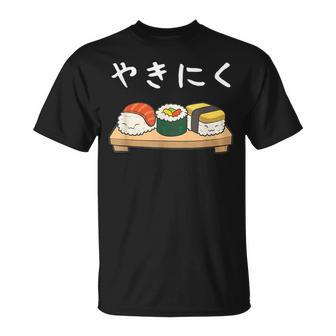 やきにく 寿司パロディ ユーモア 寿司 焼肉 おもしろ 面白い Tシャツ - Kawaiitshirt