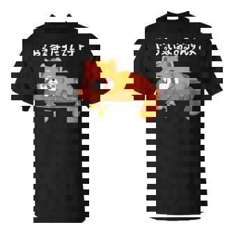 やる気はあるんすよ レッサーパンダ ジョーク かわいい 動物ギャグ好き おもしろ ネタ Tシャツ - Kawaiitshirt