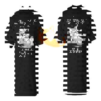 やる気スイッチ故障中 コーギー 寝てる 犬 おもしろ かわいい 怠け者 ダジャレ ギャグ メンズ Tシャツ - Kawaiitshirt