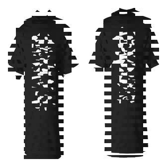 よくできた 息子 面白いtシャツ 文字入り メンズ おもしろ 面白い 服 オリジナル おもしろグッズ 文字tシャツ ネタ Tシャツ - Kawaiitshirt