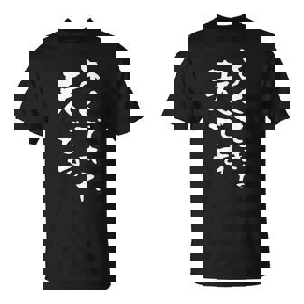 よくできた夫です 夫 結婚祝い ペアルック 夫婦 記念日 バレンタイン ギャグ ネタ ウケ狙い 贈り物 ギフト 面白い Tシャツ - Kawaiitshirt