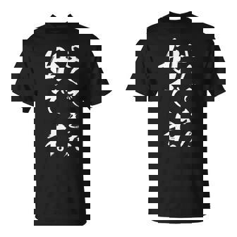 よくできた母です Tシャツ - Kawaiitshirt