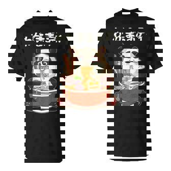 わがままボディ パンダ ギャグ ジョーク パンダ好き 趣味 おもしろ ネタ Tシャツ - Kawaiitshirt