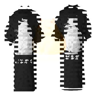 わがままボディ 猫 ねこ 白猫 太ったねこ ぽっちゃり ねこ好き かわいい おもしろ 面白い Tシャツ - Kawaiitshirt