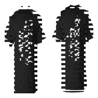 わがままボディ 面白tシャツ おもしろ文字 服 メンズ オリジナル ギャグ 笑えるtシャツ おもしろグッズ ネタ Tシャツ - Kawaiitshirt