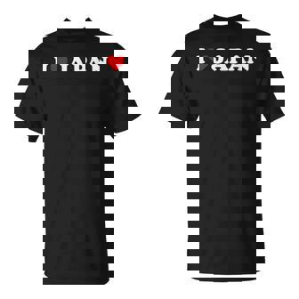 アイラブジャパン-ハート Tシャツ - Kawaiitshirt