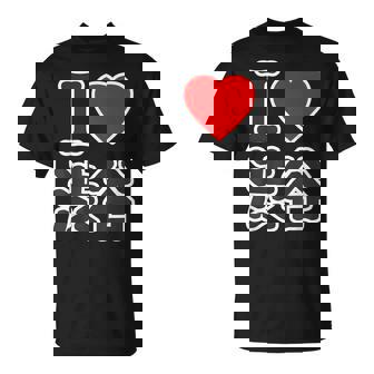 アイラブ・渋谷（I Love ハート）渋谷区 Big 大きな文字【東京23区】ジモtティ 面白い Tシャツ - Kawaiitshirt