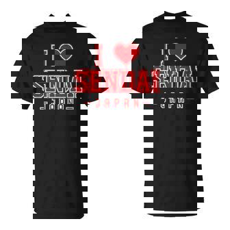 アイラブ仙台ジャパン Tシャツ - Kawaiitshirt