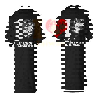 アイラブ台湾フローラル Tシャツ - Kawaiitshirt