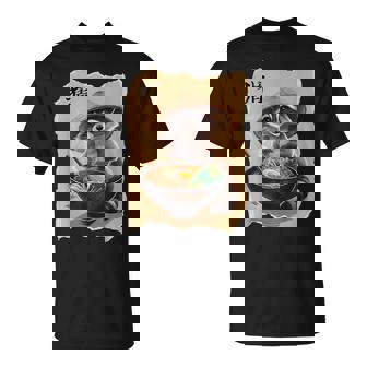 アライグマ 男性 女性 かわいい 食べる ラーメン 和 タヌキ Tシャツ - Kawaiitshirt