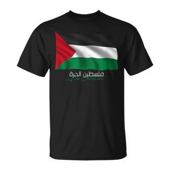 アラビア書道のパレスチナ語 Tシャツ - Kawaiitshirt