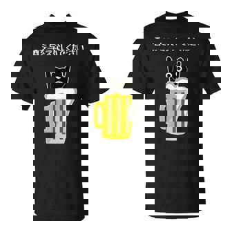 アルコールを飲まないでください 猫 お酒 ビール好き Tシャツ - Kawaiitshirt