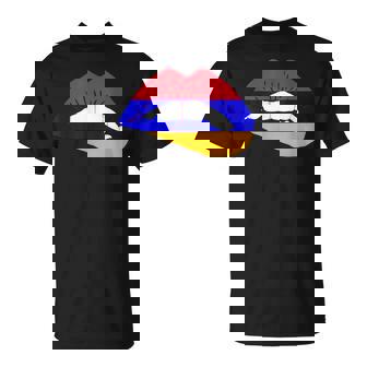 アルメニアリップ アルメニアプライド アルメニアルーツ アルメニア国旗 Tシャツ - Kawaiitshirt