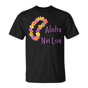 アロハヌイロアハワイアンとても愛し合うフラワーレイ Tシャツ - Kawaiitshirt