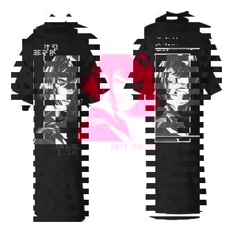 アンチソーシャル アニメ 女の子 マスク付き 漢字テキストaporwave Tシャツ - Kawaiitshirt