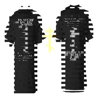 イエスの心の祈り ヘシキャズム正教会 Tシャツ - Kawaiitshirt