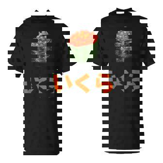イクラいくら寿司サーモン卵サーモンキャビア Tシャツ - Kawaiitshirt