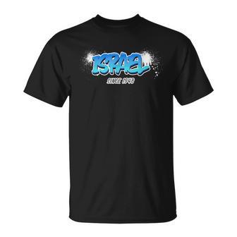 イスラエルince 1948 グラフィティ スプレーペイント ユダヤ人 シオニスト クール Tシャツ - Kawaiitshirt