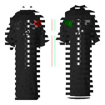 イラン国旗、イランのシルエットマップ、イランの国章 Tシャツ - Kawaiitshirt