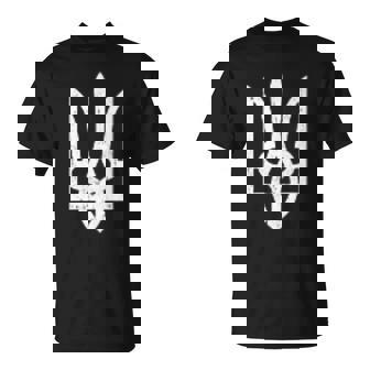 ウクライナのトライズブのシンボル ウクライナのトライデント Tシャツ - Kawaiitshirt