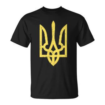 ウクライナのトライデントシンボル ウクライナ支援愛国 Tシャツ - Kawaiitshirt